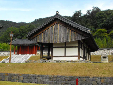 Destination: Uam Historical Park - a great shrine to a scholar (Daejeon, South Korea) Destination: Uam Historical Park - a great shrine to a scholar (Daejeon, South Korea) - South Korea -