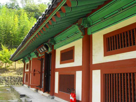 Destination: Uam Historical Park - a great shrine to a scholar (Daejeon, South Korea) Destination: Uam Historical Park - a great shrine to a scholar (Daejeon, South Korea) - South Korea -