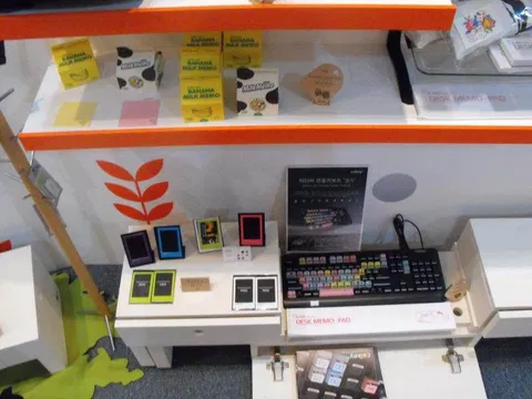 Destination: Seoul Design Olympiad (2009) (South Korea) Destination: Seoul Design Olympiad (2009) (South Korea) - Festivals, South Korea -