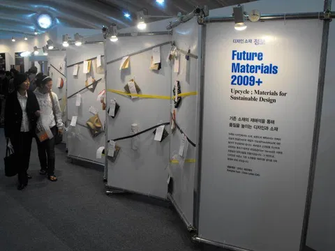 Destination: Seoul Design Olympiad (2009) (South Korea) Destination: Seoul Design Olympiad (2009) (South Korea) - Festivals, South Korea -