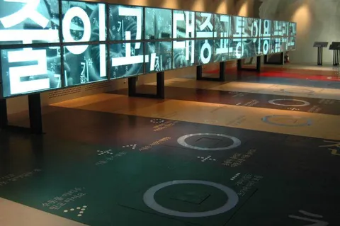 Destination: Dongdaemun Culture and History Park Destination: Dongdaemun Culture and History Park - South Korea -