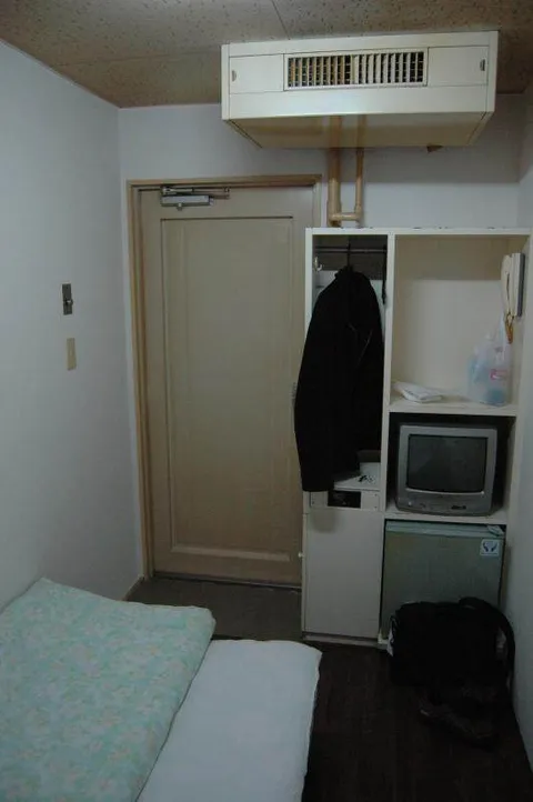 Life in Korea: Doing a visa run, Osaka style - Getting Around -