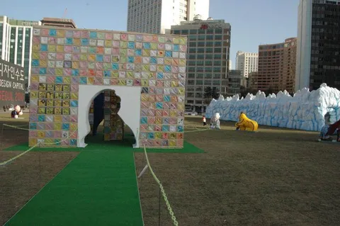 Destination: Hi Seoul Festival, Winter 2009 edition (South Korea) - Festivals, South Korea -