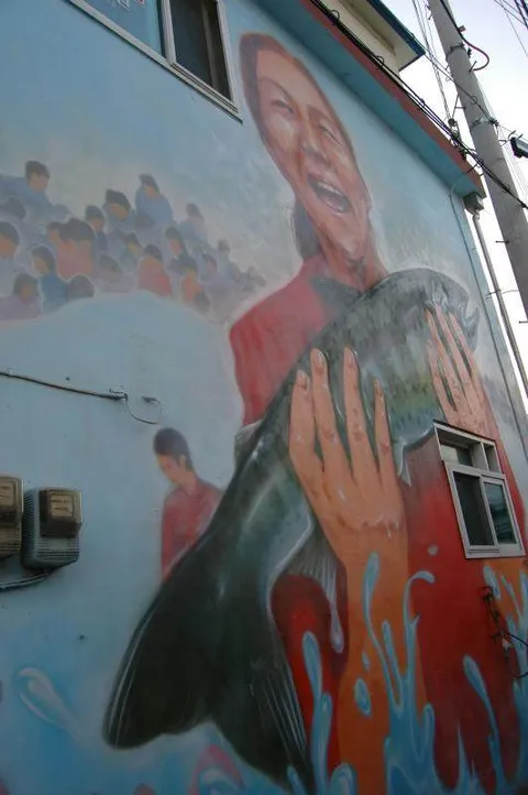 Destination: Hwacheon Sancheoneo Ice Festival 2010 - a fun, weird festival in Gangwon-do, South Korea Destination: Hwacheon Sancheoneo Ice Festival 2010 - a fun, weird festival in Gangwon-do, South Korea - Festivals, South Korea -