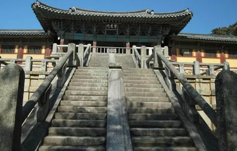 Destination: Bulguksa temple (Gyeongju, South Korea) - South Korea -
