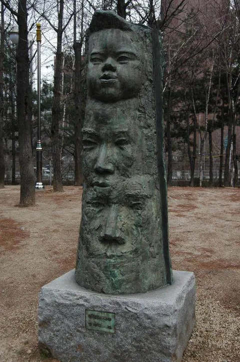 Destination: Seosomun Park - a sculpture park for the locals (Seoul, South Korea) - South Korea -