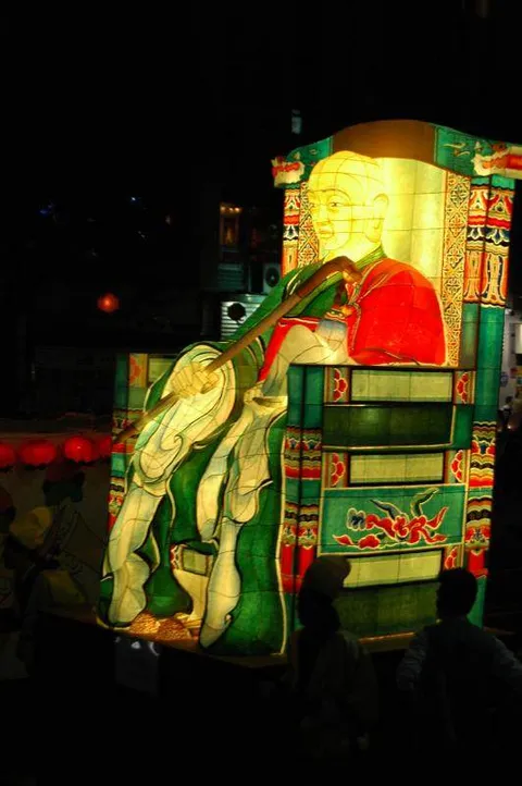 Destination: Lotus Lantern Festival - how Seoul celebrates Buddha's Birthday (2010) Destination: Lotus Lantern Festival - how Seoul celebrates Buddha's Birthday (2010) - Festivals, South Korea -