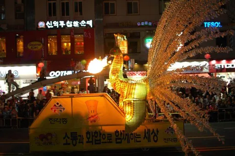 Destination: Lotus Lantern Festival - how Seoul celebrates Buddha's Birthday (2010) Destination: Lotus Lantern Festival - how Seoul celebrates Buddha's Birthday (2010) - Festivals, South Korea -