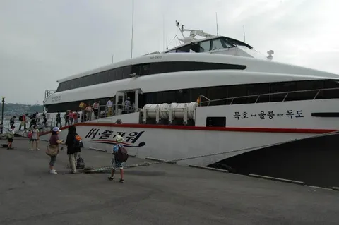 Destination: Ulleungdo - Korea's exotic island destination (part 1) - South Korea - South Korea -