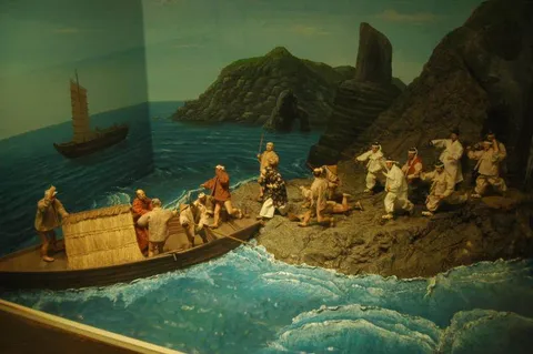 Destination: Dokdo Museum (Ulleungdo, South Korea) - South Korea -
