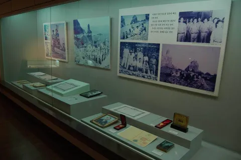 Destination: Dokdo Museum (Ulleungdo, South Korea) - South Korea -