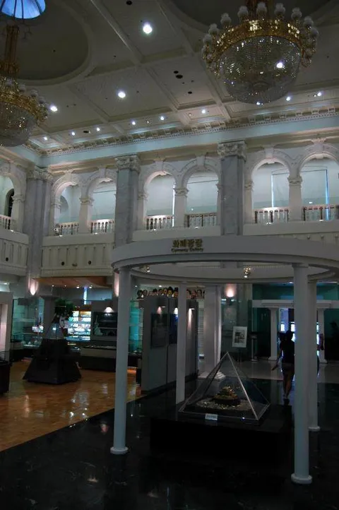 Destination: Bank of Korea Museum (Seoul, South Korea) - South Korea -