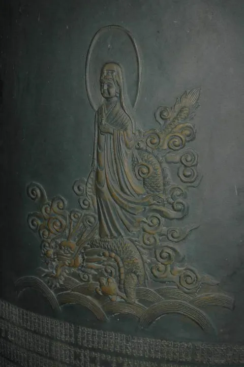 Destination: Gangjin (Jeollanam-do, South Korea) - South Korea -