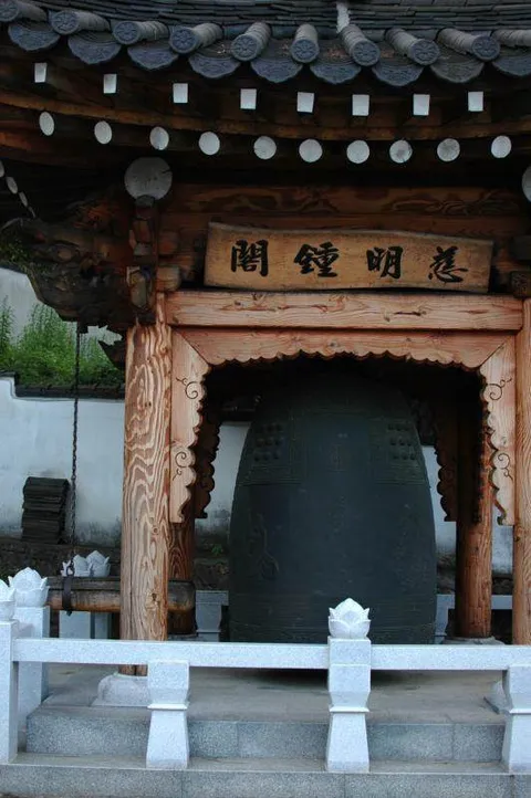 Destination: Gangjin (Jeollanam-do, South Korea) - South Korea -