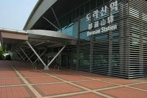 Destination: the DMZ - with a twist (Gyeonggi-do, South Korea) - South Korea -