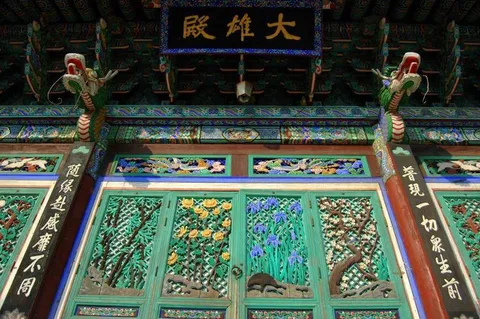 Destination: Yongmunsa - a Buddhist temple with a 1,100 year-old tree (Yangpyeong, Gyeonggi-do, South Korea) - South Korea -