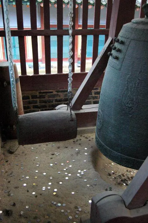 Destination: Yongjusa - a colorful Buddhist temple (Hwaseong city, Gyeonggi-do, South Korea) Destination: Yongjusa - a colorful Buddhist temple (Hwaseong city, Gyeonggi-do, South Korea) - South Korea -