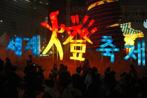 Destination: Seoul Lantern Festival (2010) - Festivals, South Korea -