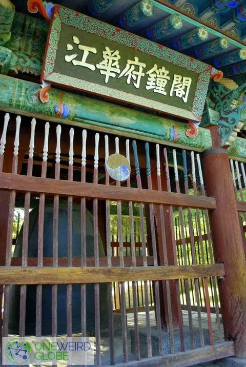 Destination: Ganghwa-do Anglican Church, a Goryeo palace site, and Jeondeungsa (Ganghwa-do, Incheon… - South Korea -