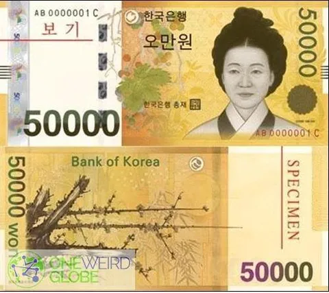 Destination: Ojukheon black bamboo forest / Gangneung city museum (Gangneung, Gangwon-do, South Korea) Destination: Ojukheon black bamboo forest / Gangneung city museum (Gangneung, Gangwon-do, South Korea) - South Korea -