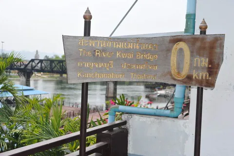 Destination: the Bridge over the River Kwai and a bizarre, fake war museum (Kanchanaburi, Thailand) - Thailand -