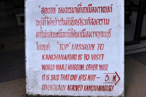 Destination: the Bridge over the River Kwai and a bizarre, fake war museum (Kanchanaburi, Thailand) - Thailand -