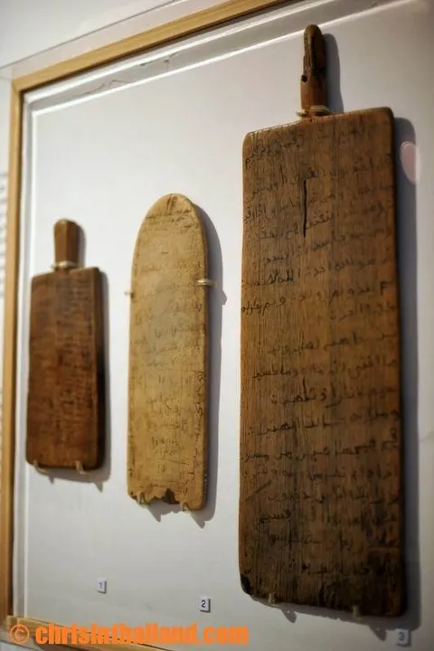 Destination: Islamic Arts Museum (Kuala Lumpur, Malaysia) Destination: Islamic Arts Museum (Kuala Lumpur, Malaysia) - Malaysia -