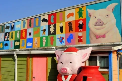 Destination: Icheon Pig Museum (Icheon, Gyeonggi-do, South Korea)