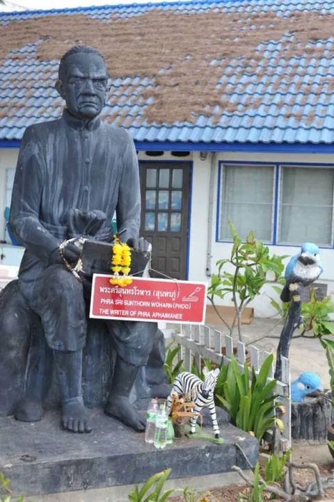 Destination: Puek Tian Beach — a naked ascetic, a dragon ridden like a horse, and a six-meter-tall she-demon (Phetchaburi, Thailand) Destination: Puek Tian Beach — a naked ascetic, a dragon ridden like a horse, and a six-meter-tall she-demon (Phetchaburi, Thailand) - Thailand -