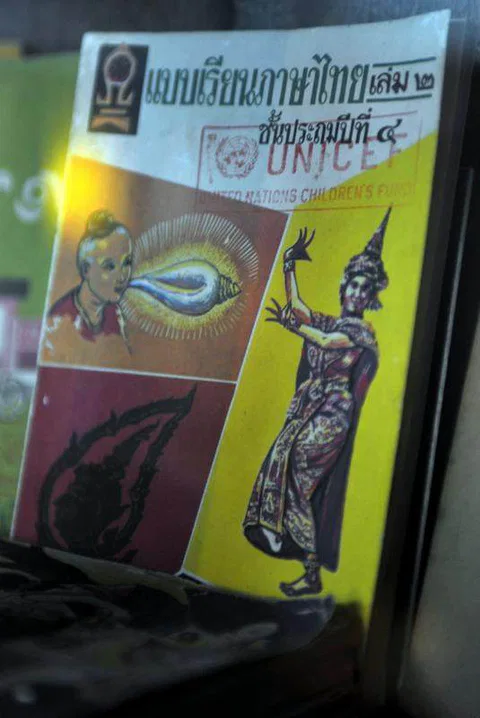 Destination: the House of Museums — a look back to Thailand’s yesteryear (outskirts of Bangkok, Thailand) - Thailand -