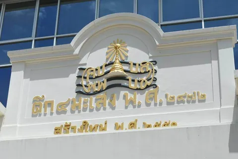 Destination: Bangkok’s snake farm — watch them, pose with them, and don’t get bit by them. - Thailand -