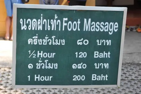 Destination: Sankampaeng Hot Springs — boil eggs and soak your feet (Chiang Mai, Thailand) - Thailand -