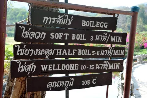 Destination: Sankampaeng Hot Springs — boil eggs and soak your feet (Chiang Mai, Thailand) - Thailand -