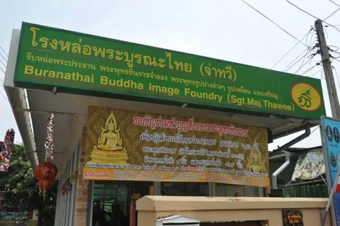 Destination: Phitsanulok: an excellent trifecta of history, Buddhas, and birds - Thailand -
