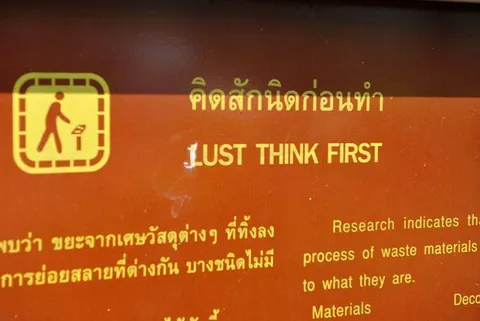 Destination: the park with full-size dinosaurs — Udon Thani, Thailand - Thailand -