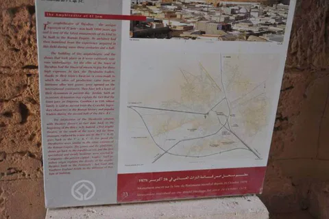 Destination: the OTHER Roman coliseum and a secret surprise (El Jem, Tunisia) - Tunisia -