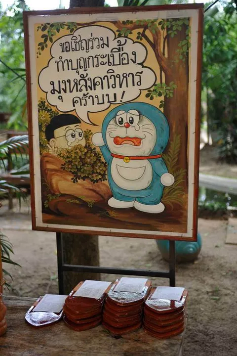 Destination: Suphanburi, Thailand: Buddhist temples, buffalo, a tall tower, and Chinese dragons (NSFW) - Thailand -