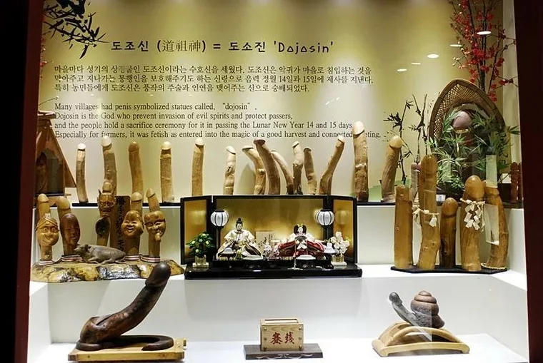 Destination Museum Of Sex And Health Seogwipo City Jeju do